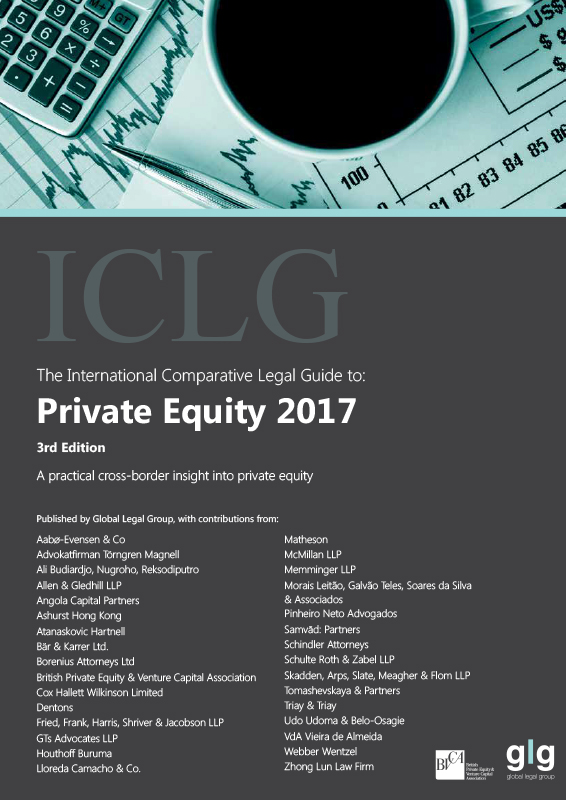 Private Equity 2017
